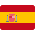Espanhol